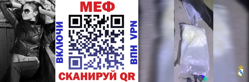 Виды наркоты Людиново Гашиш kraken ТОР Метамфетамин Каннабис Меф Кокаин