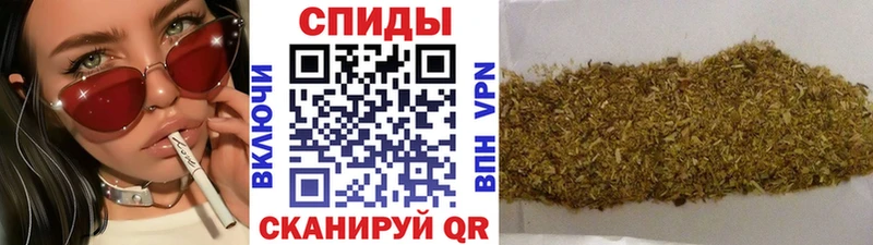 БУТИРАТ вода Людиново