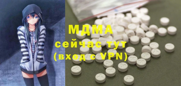ГАЛЛЮЦИНОГЕННЫЕ ГРИБЫ Алзамай