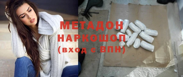 гашиш Наволоки