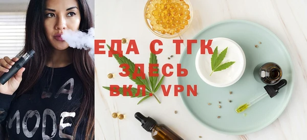 героин Абаза