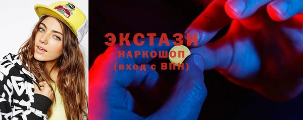 jwh Абдулино