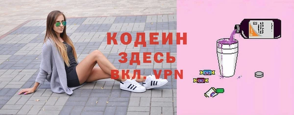 jwh Абдулино