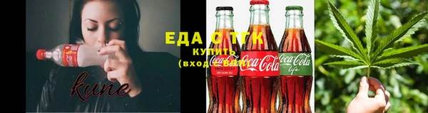 ГАЛЛЮЦИНОГЕННЫЕ ГРИБЫ Алексин