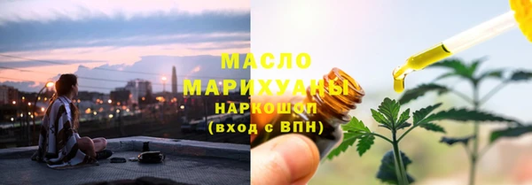 героин Абаза