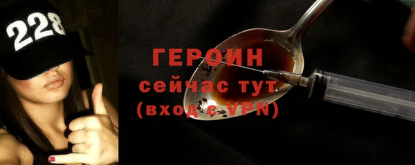 jwh Абдулино