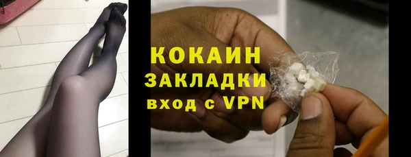 ешки Навашино