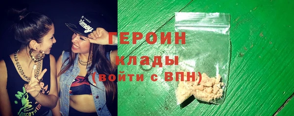 jwh Абдулино