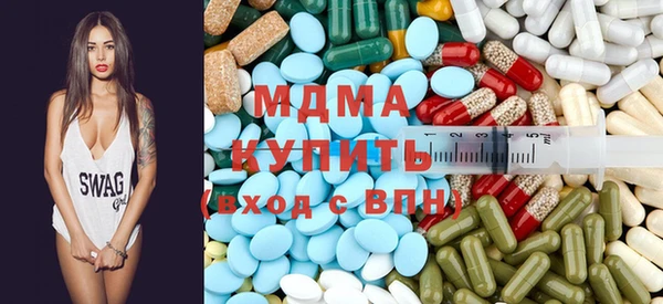 jwh Абдулино
