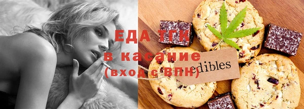 круглые Алексеевка