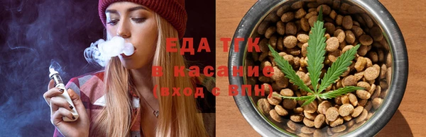 jwh Абдулино