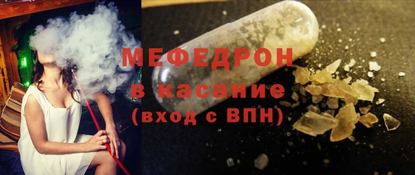 героин Абаза