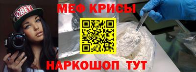 героин Заводоуковск