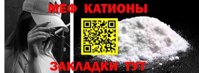 героин Заводоуковск
