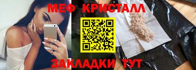героин Заводоуковск