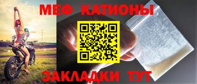 spice Заволжье