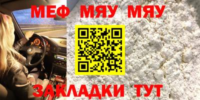 героин Заводоуковск