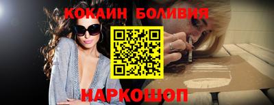 героин Заводоуковск
