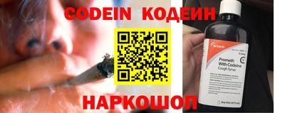 каннабис Жуковский