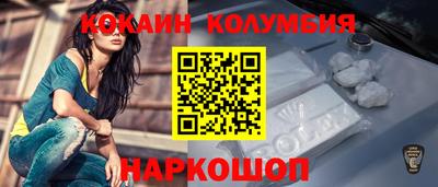 spice Заволжье