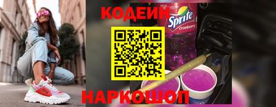 каннабис Жуковский