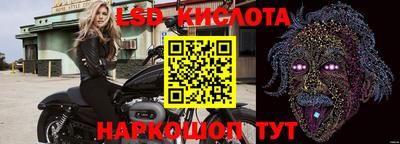 героин Заводоуковск