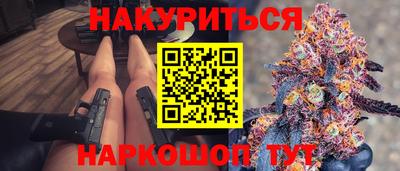 spice Заволжье