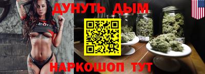 spice Заволжье
