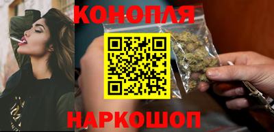 героин Заводоуковск