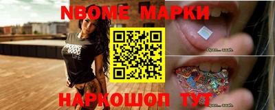 героин Заводоуковск