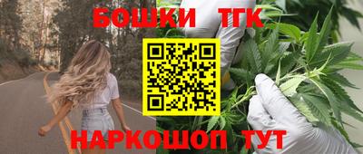 героин Заводоуковск