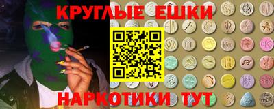 spice Заволжье