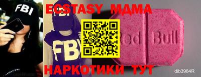 spice Заволжье