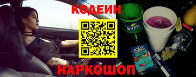 каннабис Жуковский