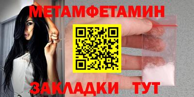 spice Заволжье