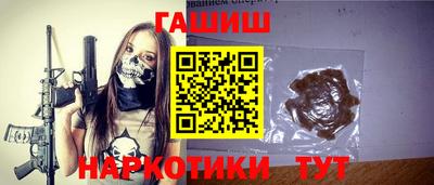 spice Заволжье