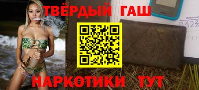 spice Заволжье