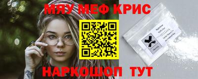 героин Заводоуковск
