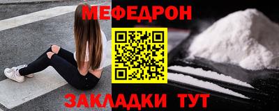 spice Заволжье