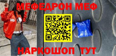 героин Заводоуковск