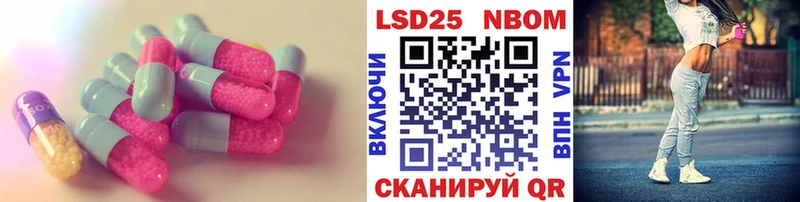 где найти наркотики  Людиново  LSD-25 экстази ecstasy 